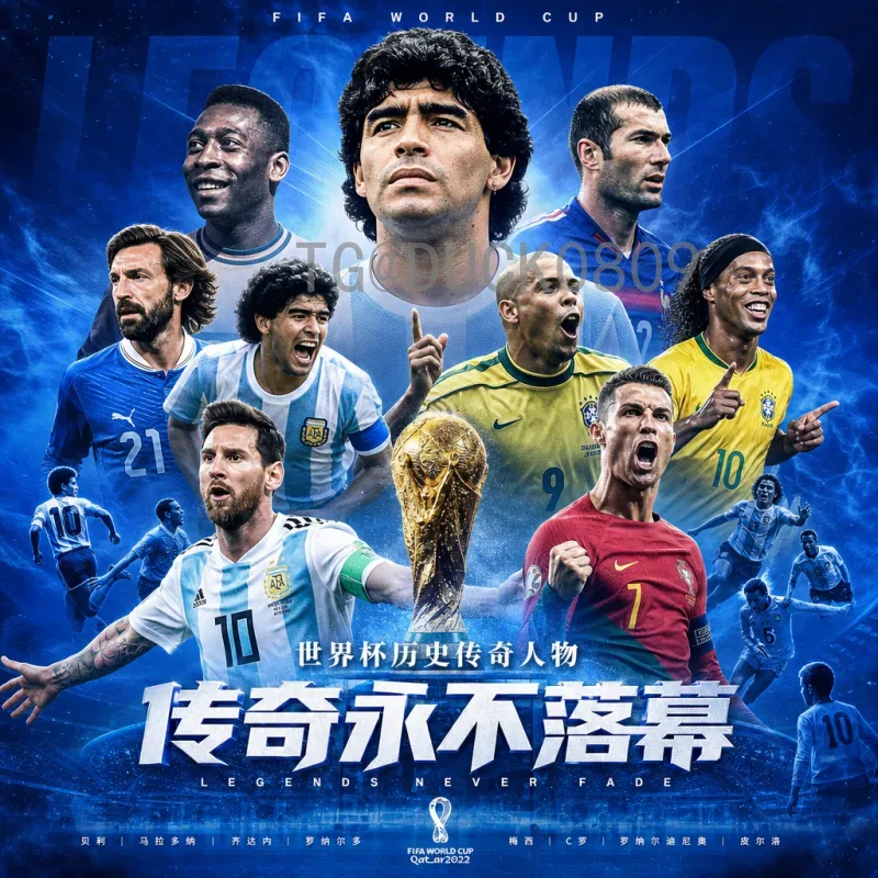 亚马尔世界杯：天才少年如何书写未来传奇