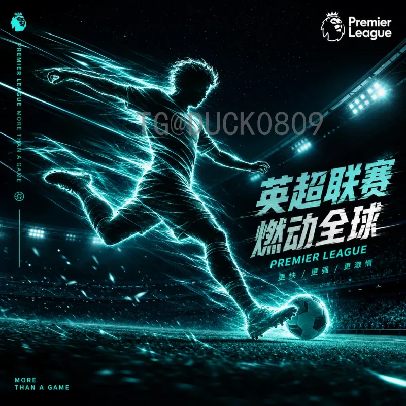 加拿大世界杯半决赛热点：东道主冲击历史最强音